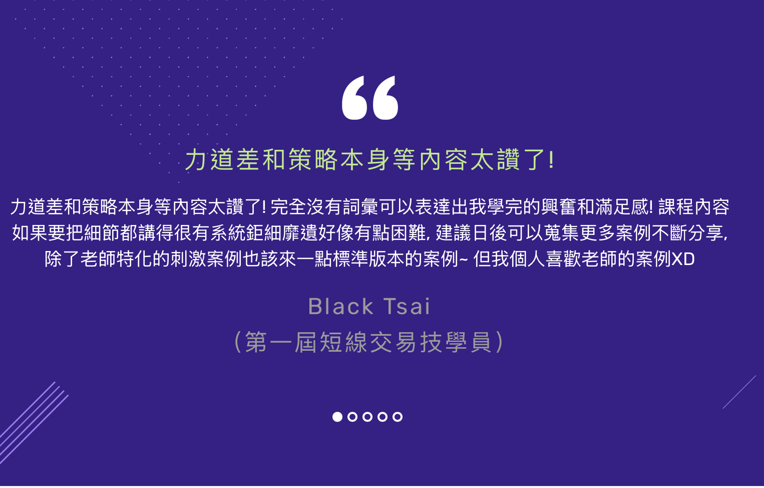 截圖 2026-01-28 下午1.23.39