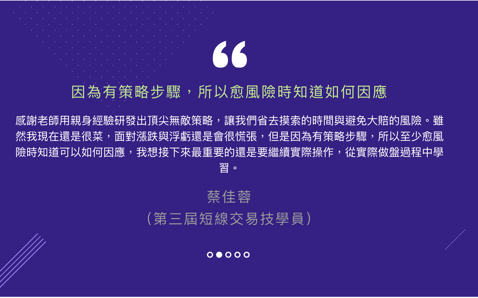 截圖 2026-01-28 下午1.23.46