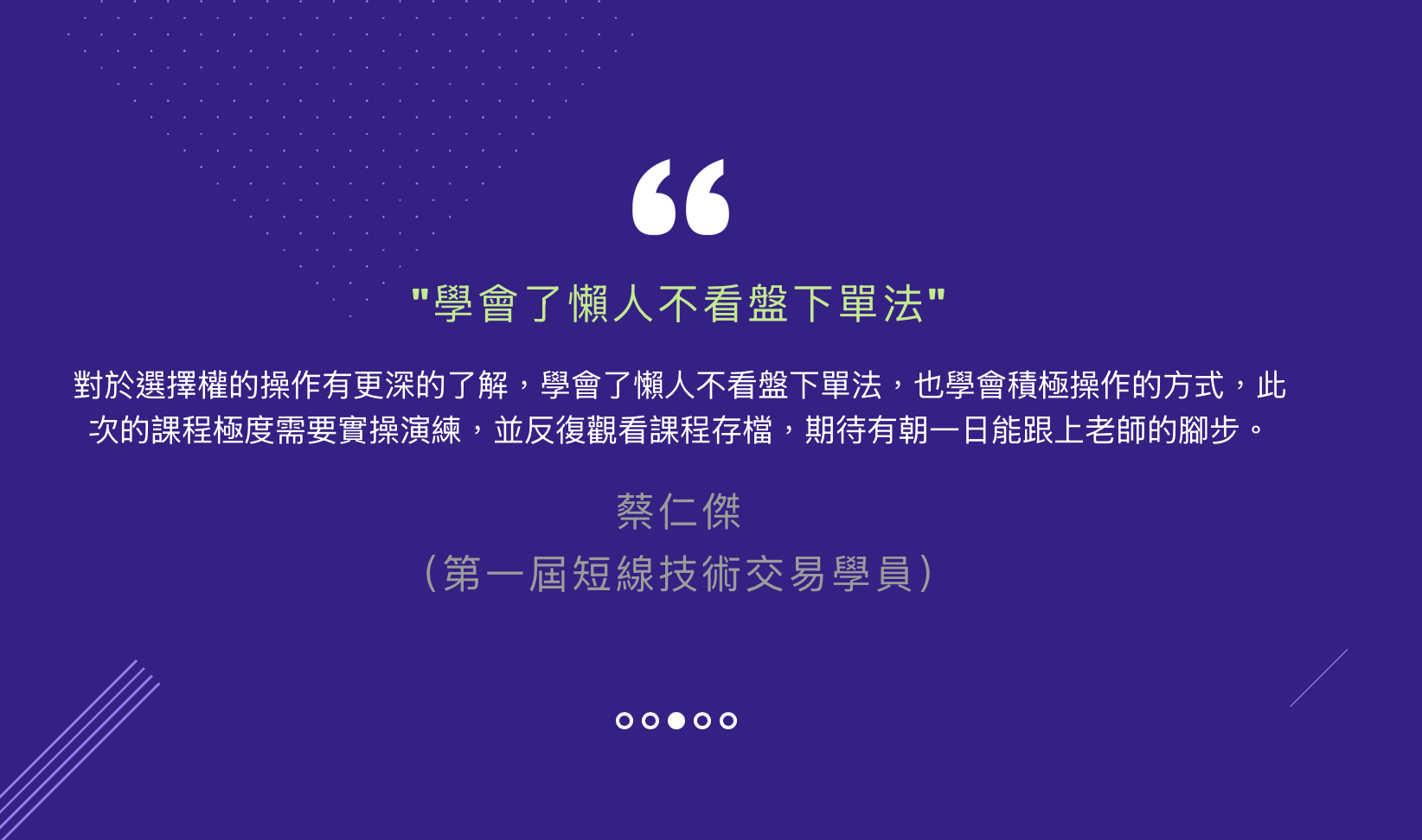 截圖 2026-01-28 下午1.23.48